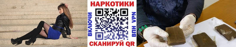 Купить Alpha-PVP  МЕФ  Марихуана  Жиздра
