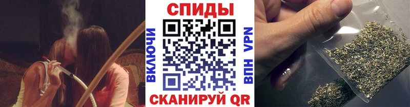 Купить где  Жиздра  Бутират вода 
