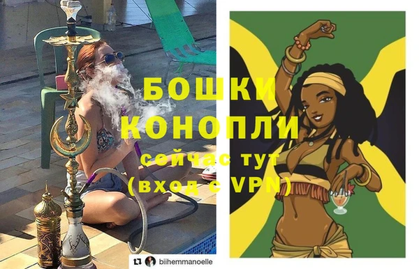 spice Каменск-Шахтинский