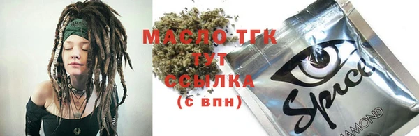 СК Инсар