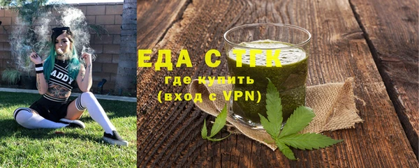 гашиш Инта