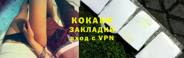 spice Каменск-Шахтинский