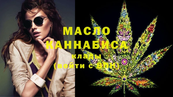 прущая мука Каменка