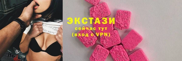 mix Иннополис