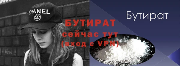 mix Иннополис