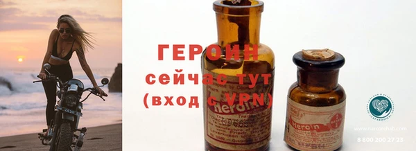 прущая мука Каменка