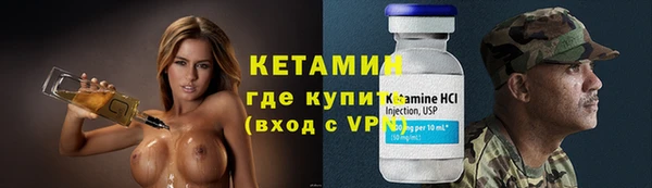 mix Иннополис