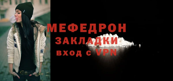 mix Иннополис