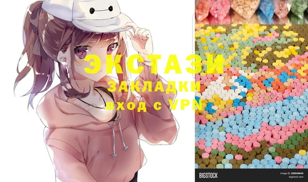 mix Иннополис