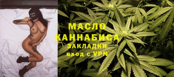 прущая мука Каменка