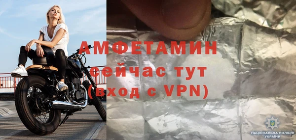 гашиш Инта