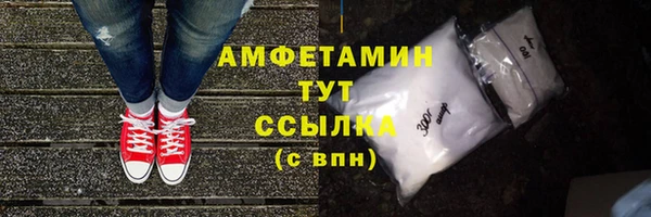 mix Иннополис