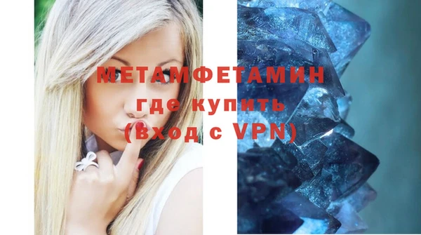СК Инсар