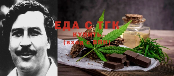 прущая мука Каменка