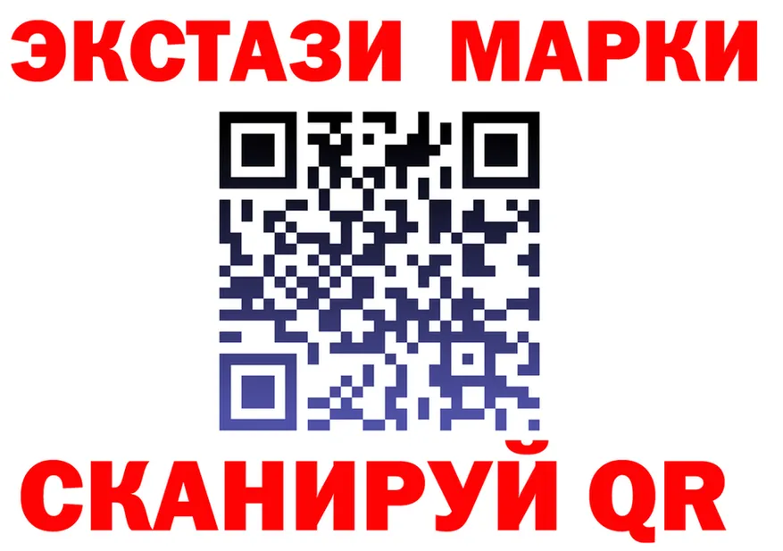 ГАШ VHQ зеркало мориарти MEGA Жиздра