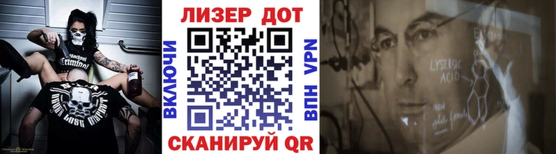 Купить закладки  Жиздра  Марки 25I-NBOMe 1,5мг 