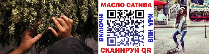 Дистиллят ТГК жижа  Купить закладки  Жиздра 